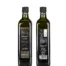 Aove Sierra de Cazorla Picual 750 ml