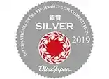 Insignia Olive Japan Silver 2019